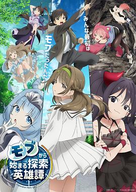 《妻子5》在线观看