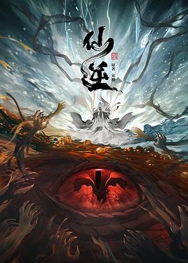 中国在线观看免费国语版